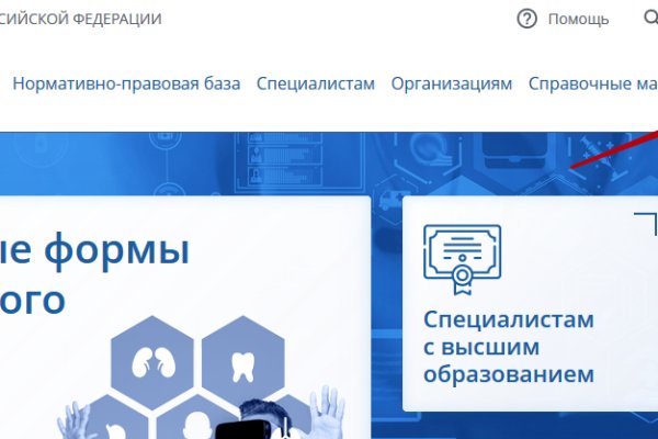 Кракен площадка kr2web in