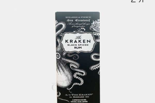 Kraken 22 аt