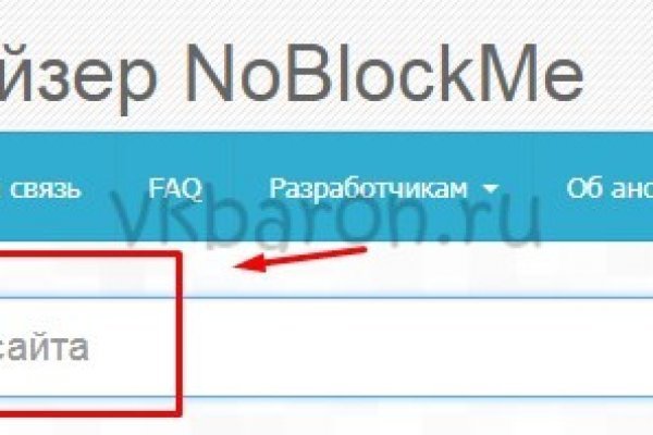 2krn cc кракен