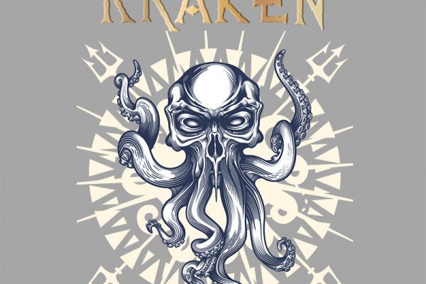 Как найти kraken