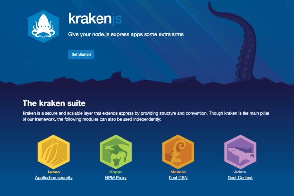 Кракен онион kraken dark link