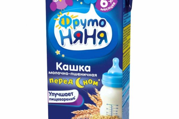 Кракен что можно купить