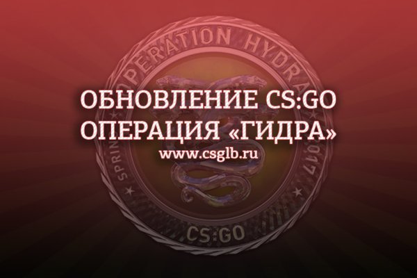 Kraken зеркала маркетплейс