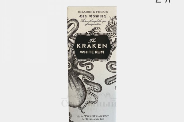 Kraken ссылка kraken link24 info